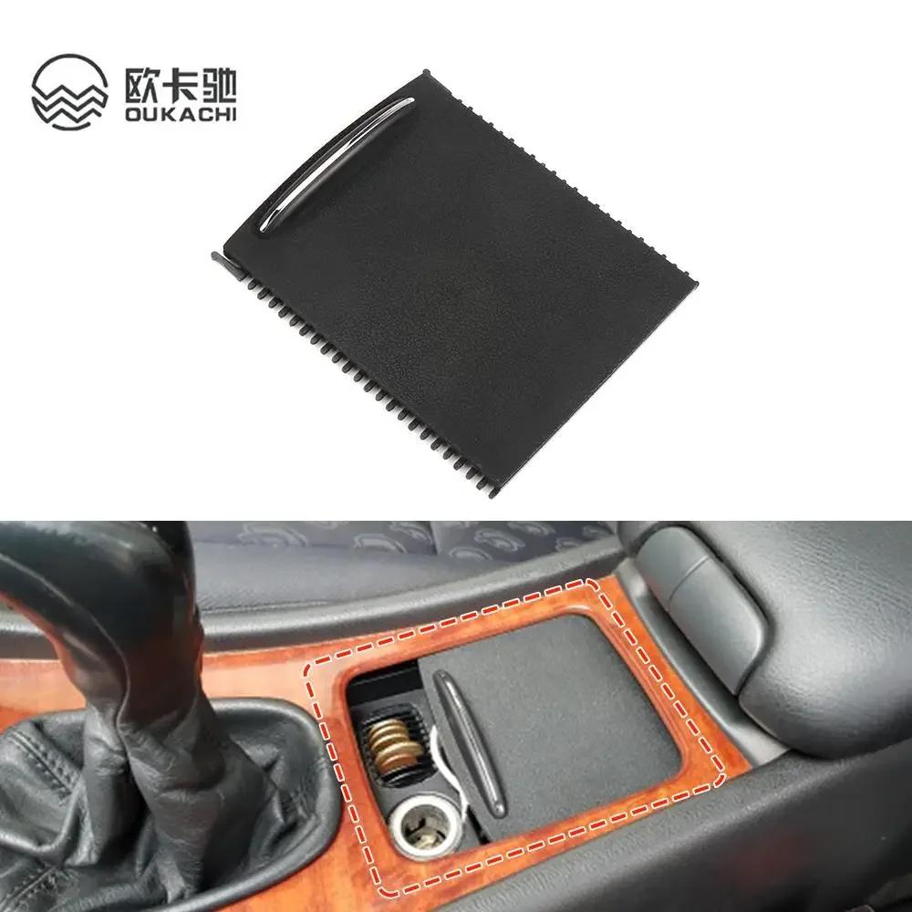 ޸- C-Ŭ W203 2000-2007 2036800123   9051 ڵ  ܼ ̵   Ȧ ѷ  Ŀ